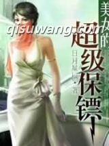 《绝品天医》全本TXT下载-作者：叶天南