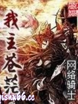 末世之重生护美图片