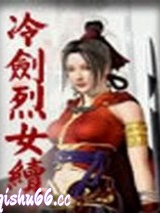 星际判官图片