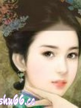 生化学者的丧尸情人图片