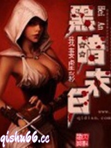 黑暗末日图片
