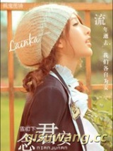 念君安（高干）图片