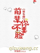 一颗小草莓图片