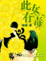 原谅爱是胆小鬼图片