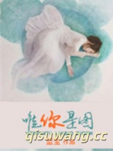 唯你是图图片