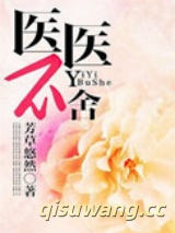 你有权保持沉默图片