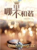 全世界你最美味图片