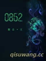 含苞图片