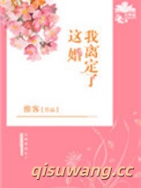 含光图片