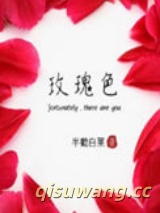 热搜CP[娱乐圈]图片