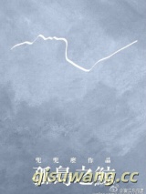 孤岛之鲸图片
