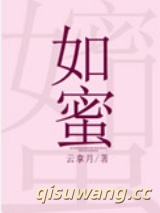 骗婚（作者：陆君柠）图片