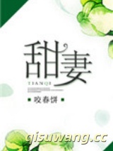 南风已至图片