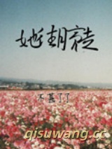 她往月亮走图片