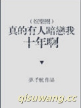 时光微暖图片