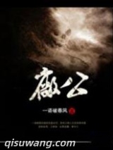 厂公图片