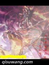 从龙开始的战斗图片