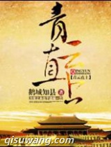 青云直上图片