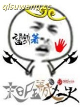 末日尸王养成史图片