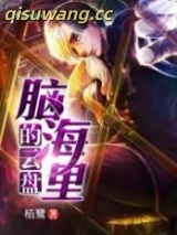 脑海里的云盘图片