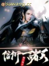 信仰诸天图片