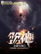 篮神供应商图片