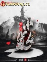 穿越小道人图片