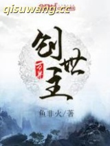 万界创世主图片
