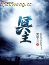 冥主图片