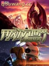 开发次元世界图片