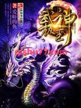 武极神王图片