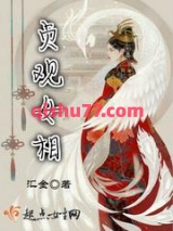 贞观女相图片