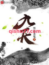 九天图片