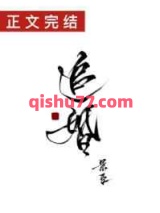 追婚图片