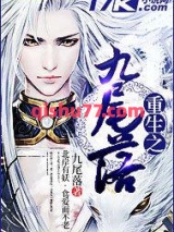 重生之九尾落图片