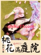 沈于瑜盛祈南图片
