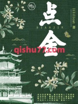 点金图片