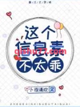 捡到一只招财猫图片