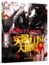 实景红包大抽取图片