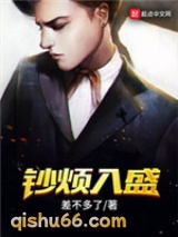 钞烦入盛图片