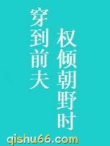 《所有人都想扒我马甲》全本TXT下载-作者：墨九言