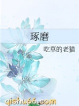 琢磨图片