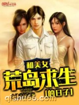 这个世界开挂了图片