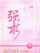 强求图片