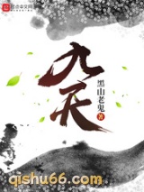 九天图片