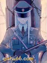 邪神的自我修养图片