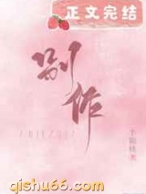 别作图片