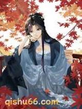 穿成短命白月光后，和女主he了图片