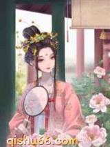 宠妃的演技大赏图片