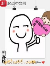 解锁娱乐时代图片
